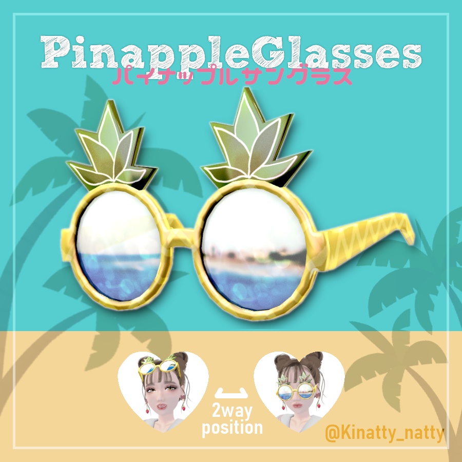 【無料あり】🍍パイナップルサングラス🍍