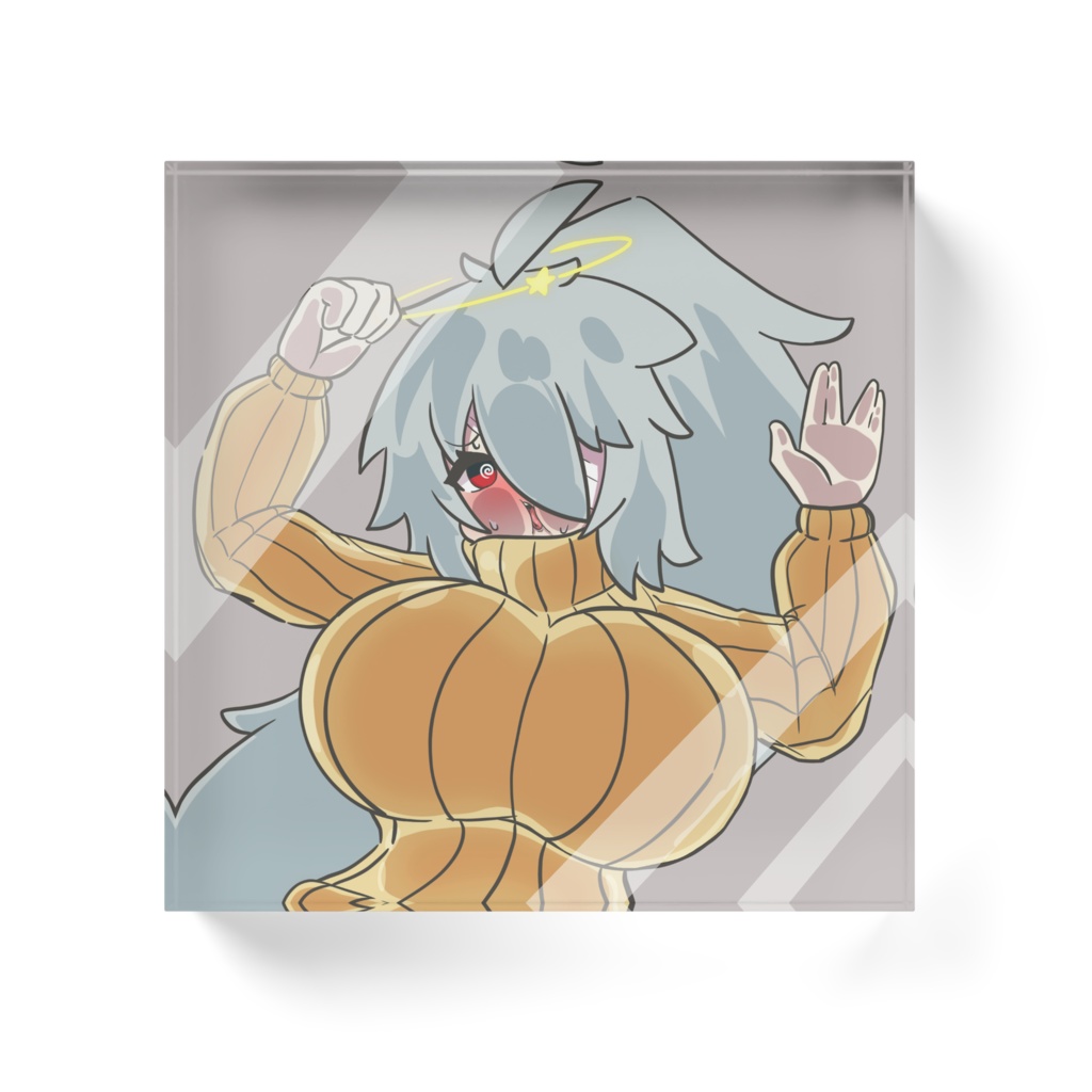 【アクリルブロック】押し付けられねさん