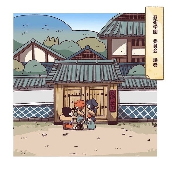 【値下げ】忍術学園　委員会　絵巻【紙薄め】