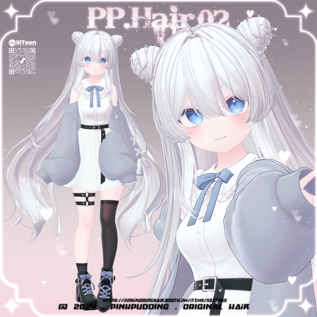 【6アバター対応】 P♡P.Hair 02 【VRChat用ヘアモデル】