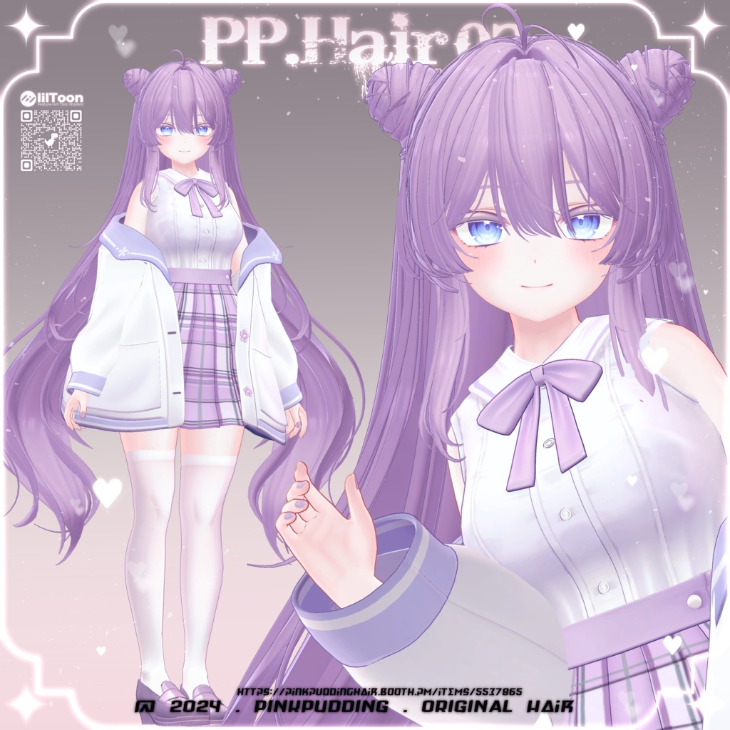 【6アバター対応】 P♡P.Hair 02 【VRChat用ヘアモデル】