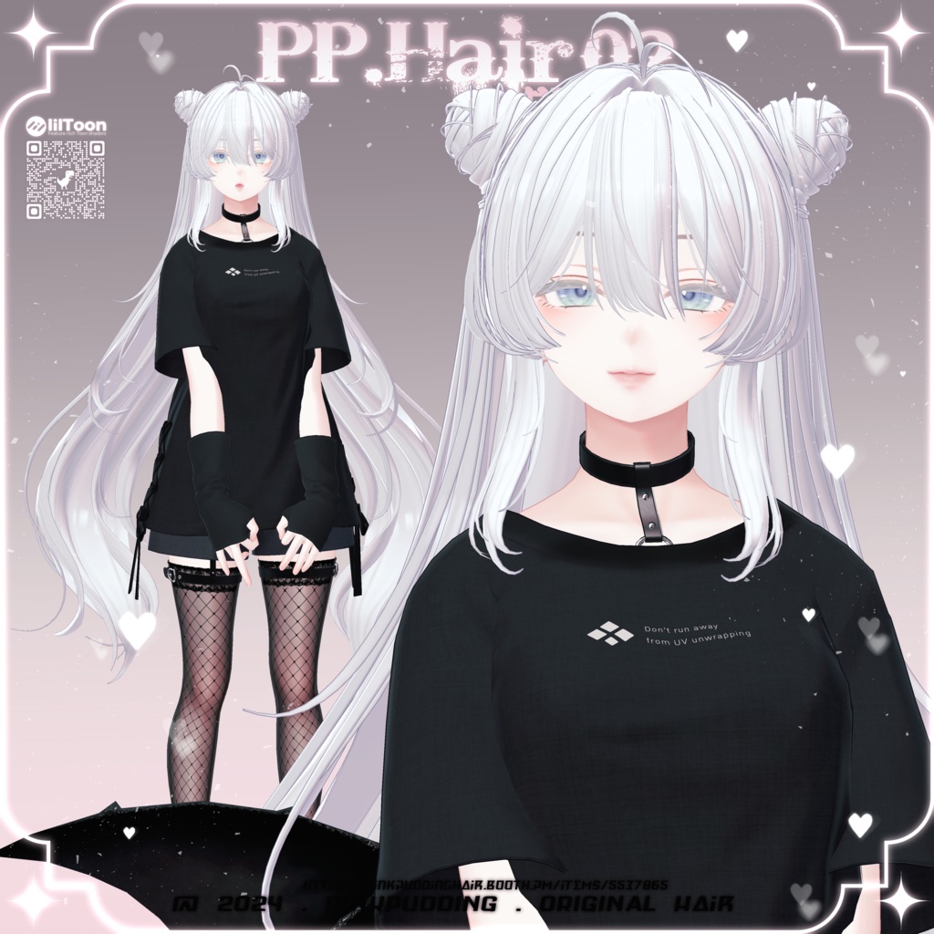 【6アバター対応】 P♡P.Hair 02 【VRChat用ヘアモデル】