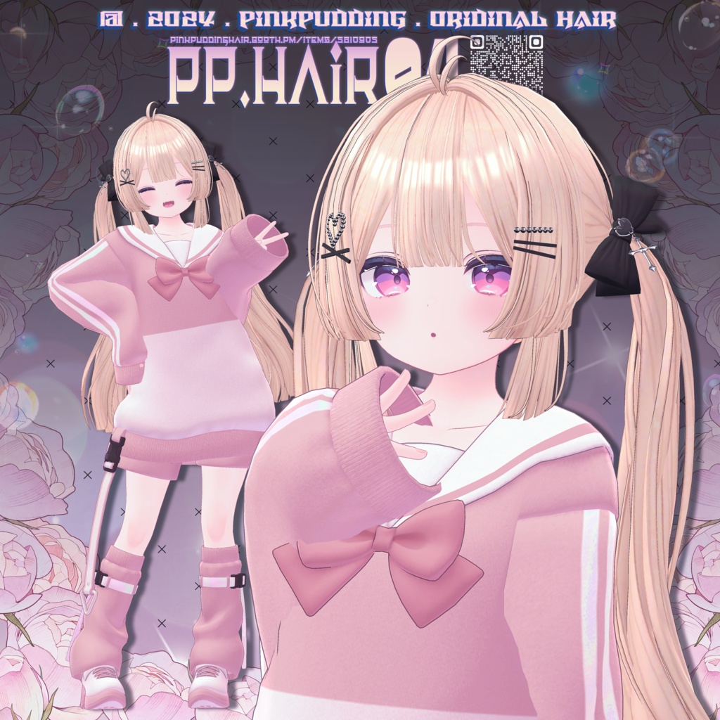【5アバター対応】 P♡P.Hair 04 【VRChat用ヘアモデル】
