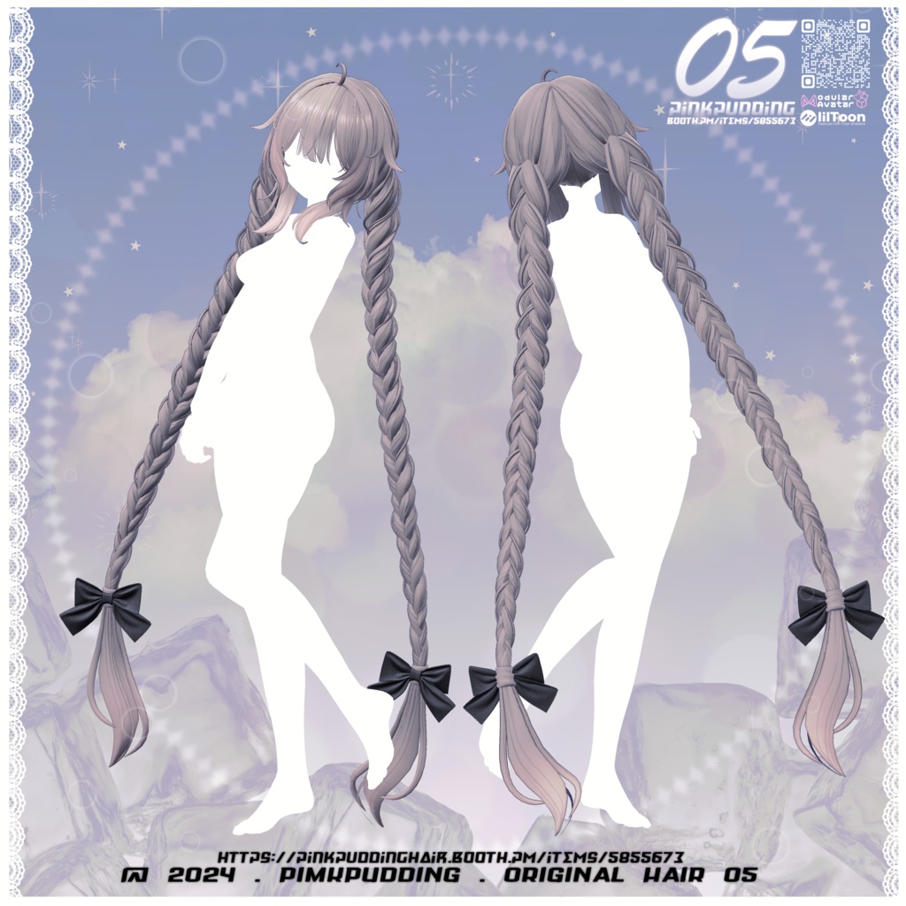 【5アバター対応】 P♡P.Hair 05 【VRChat用ヘアモデル】