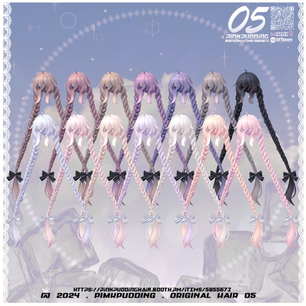 【5アバター対応】 P♡P.Hair 05 【VRChat用ヘアモデル】