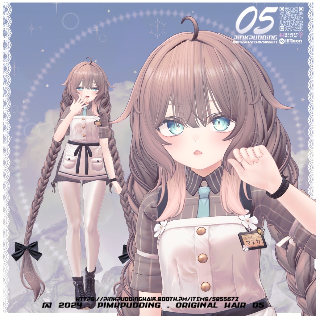 【5アバター対応】 P♡P.Hair 05 【VRChat用ヘアモデル】