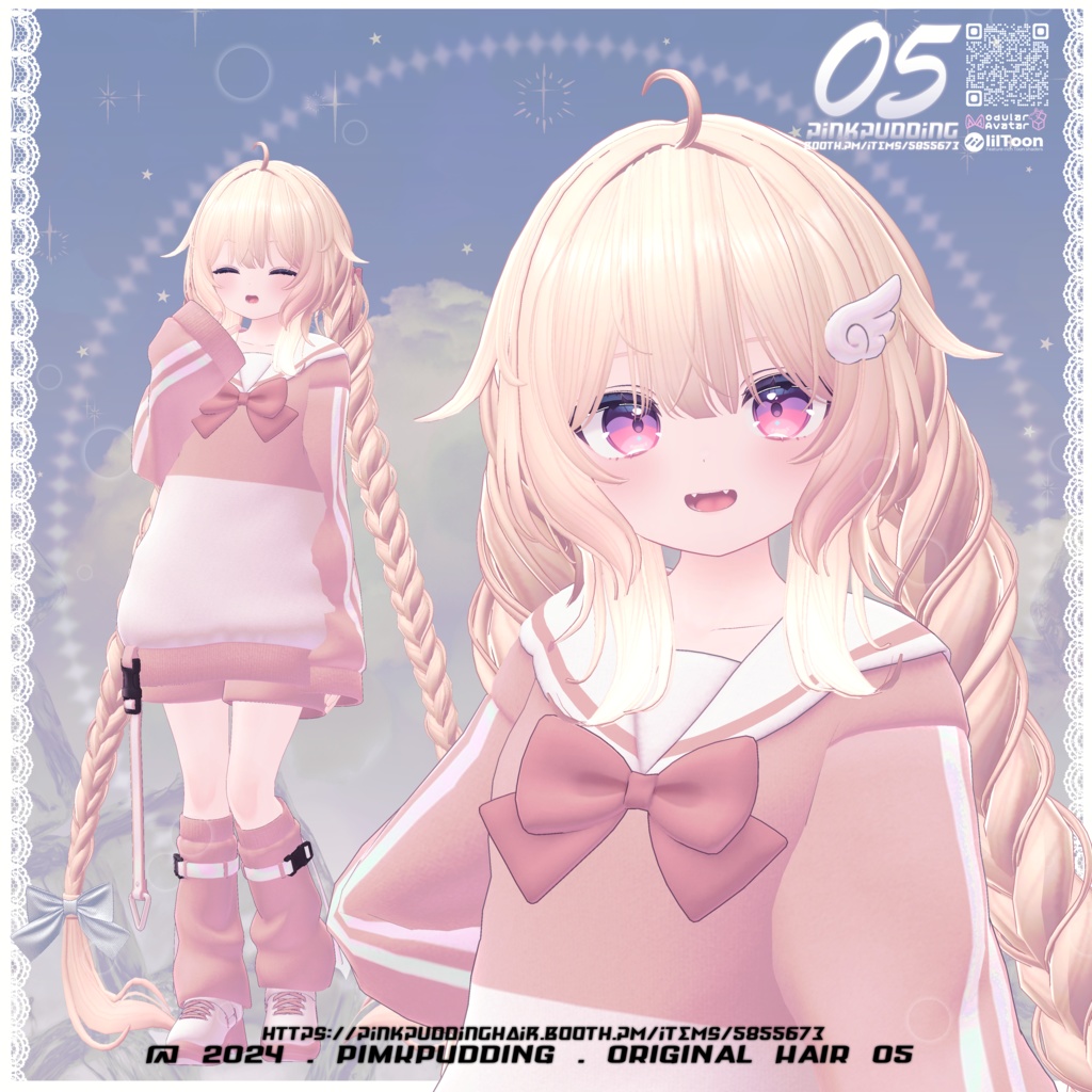 【5アバター対応】 P♡P.Hair 05 【VRChat用ヘアモデル】