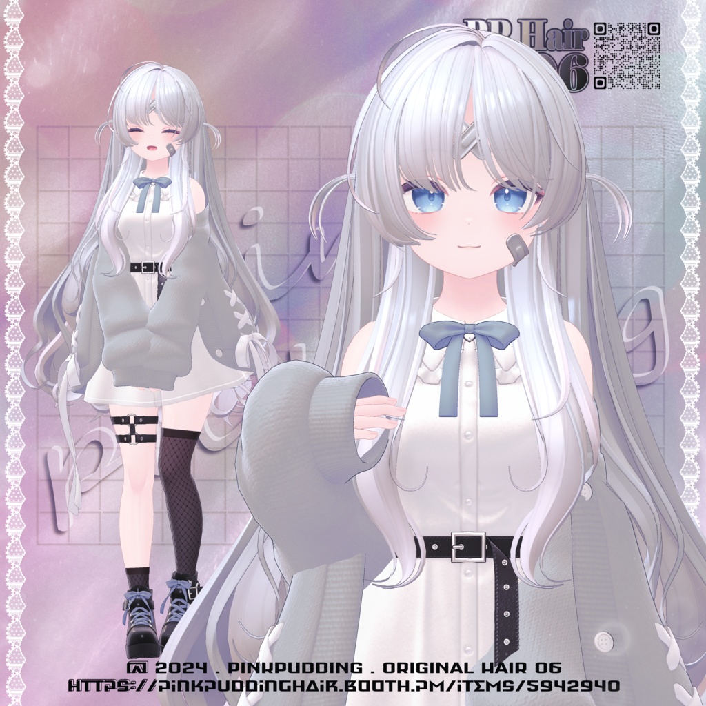 【6アバター対応】 P♡P.Hair 06 【VRChat用ヘアモデル】
