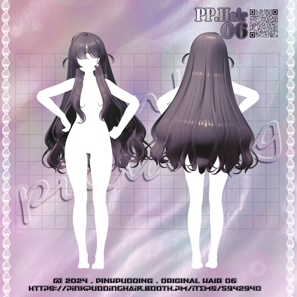 【6アバター対応】 P♡P.Hair 06 【VRChat用ヘアモデル】