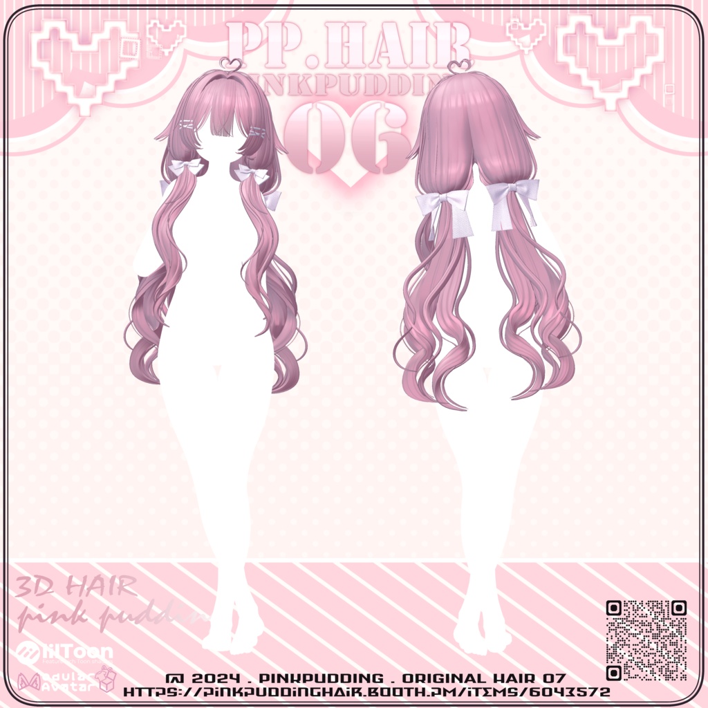 【5アバター対応】 P♡P.Hair 07 【VRChat用ヘアモデル】