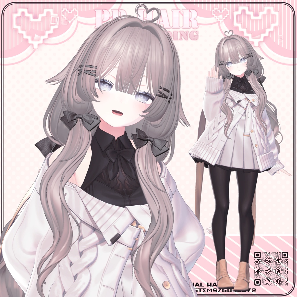【5アバター対応】 P♡P.Hair 07 【VRChat用ヘアモデル】