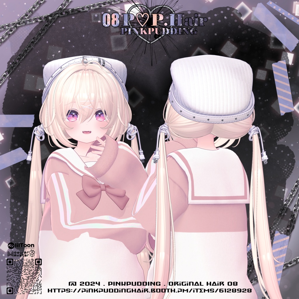 【7アバター対応】 P♡P.Hair 08 【VRChat用ヘアモデル】