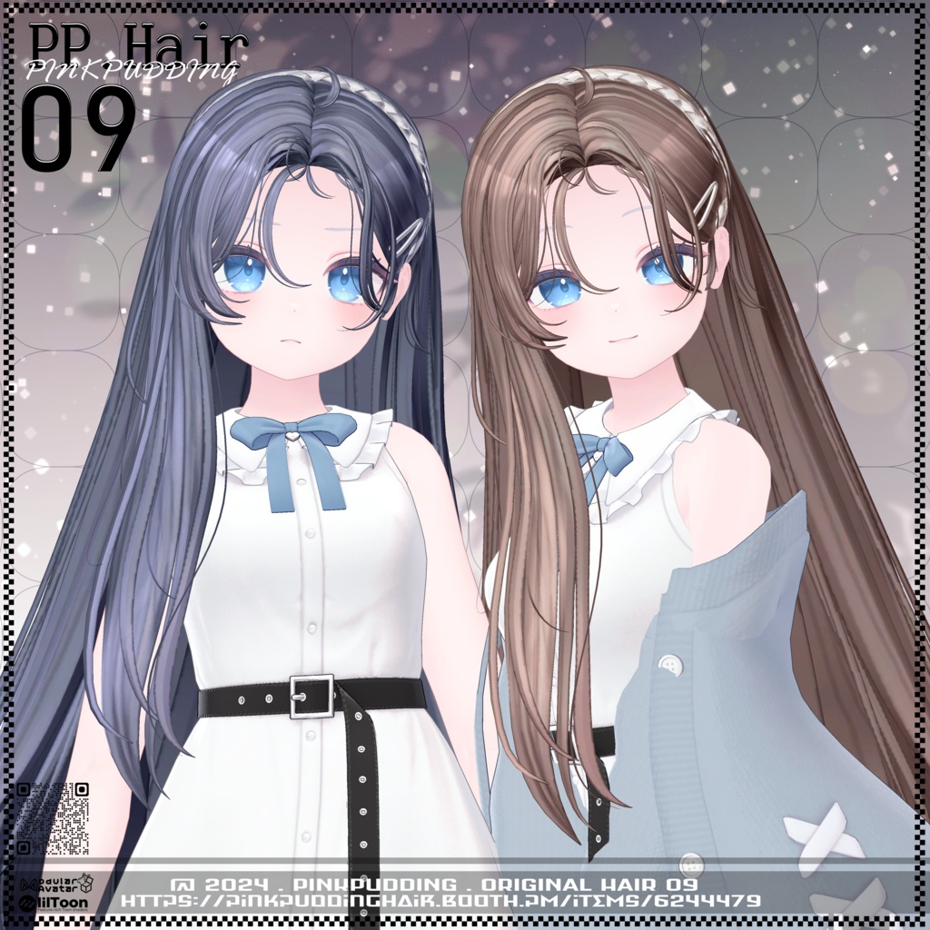 【11月sale】【5アバター対応】 P♡P.Hair 09 【VRChat用ヘアモデル】