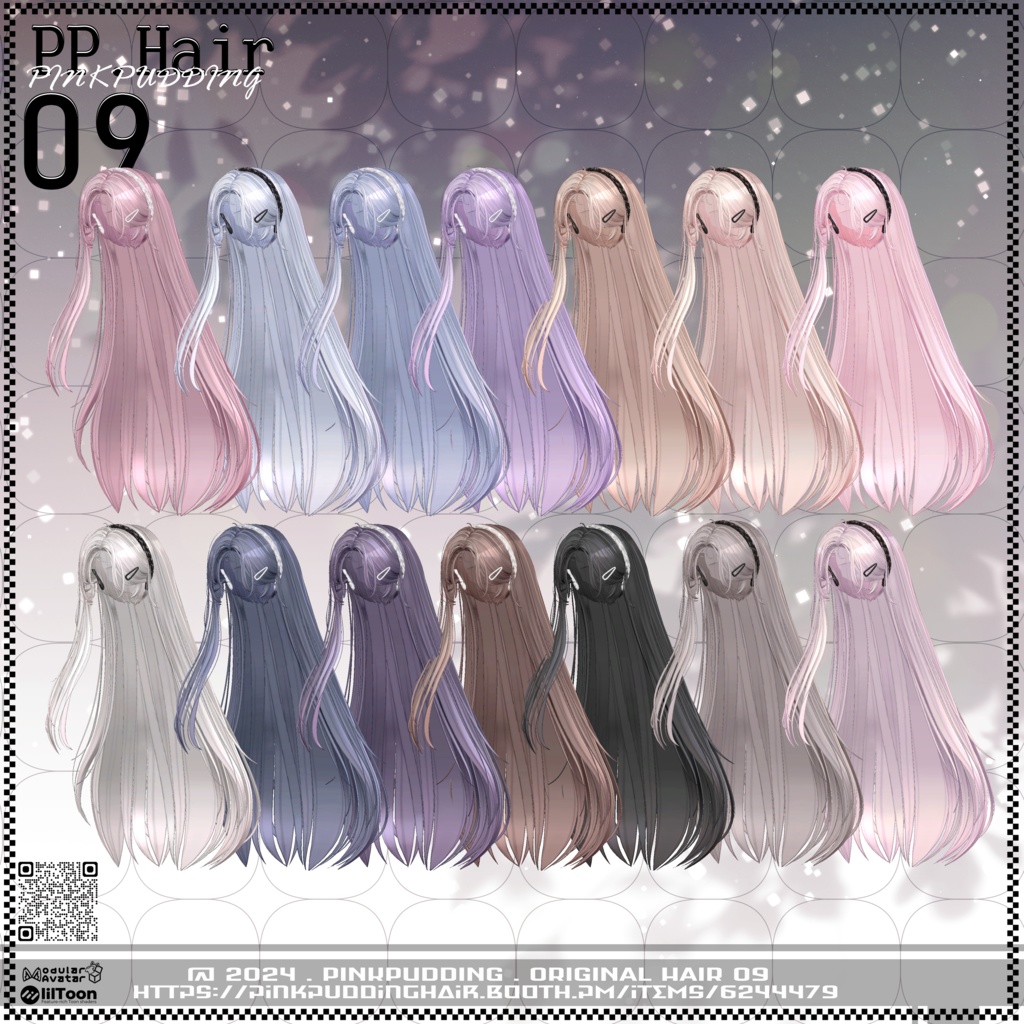 【11月sale】【5アバター対応】 P♡P.Hair 09 【VRChat用ヘアモデル】