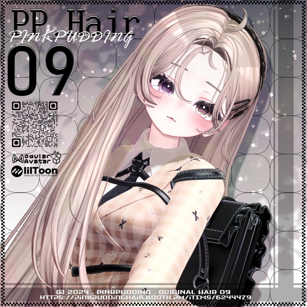 【SALE中♥】【5アバター対応】 P♡P.Hair 09 【VRChat用ヘアモデル】