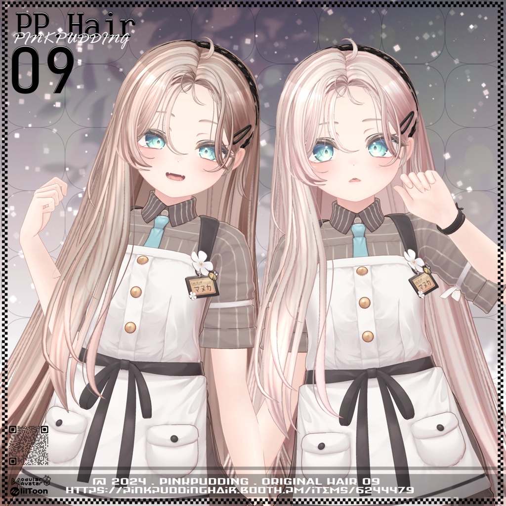 【11月sale】【5アバター対応】 P♡P.Hair 09 【VRChat用ヘアモデル】