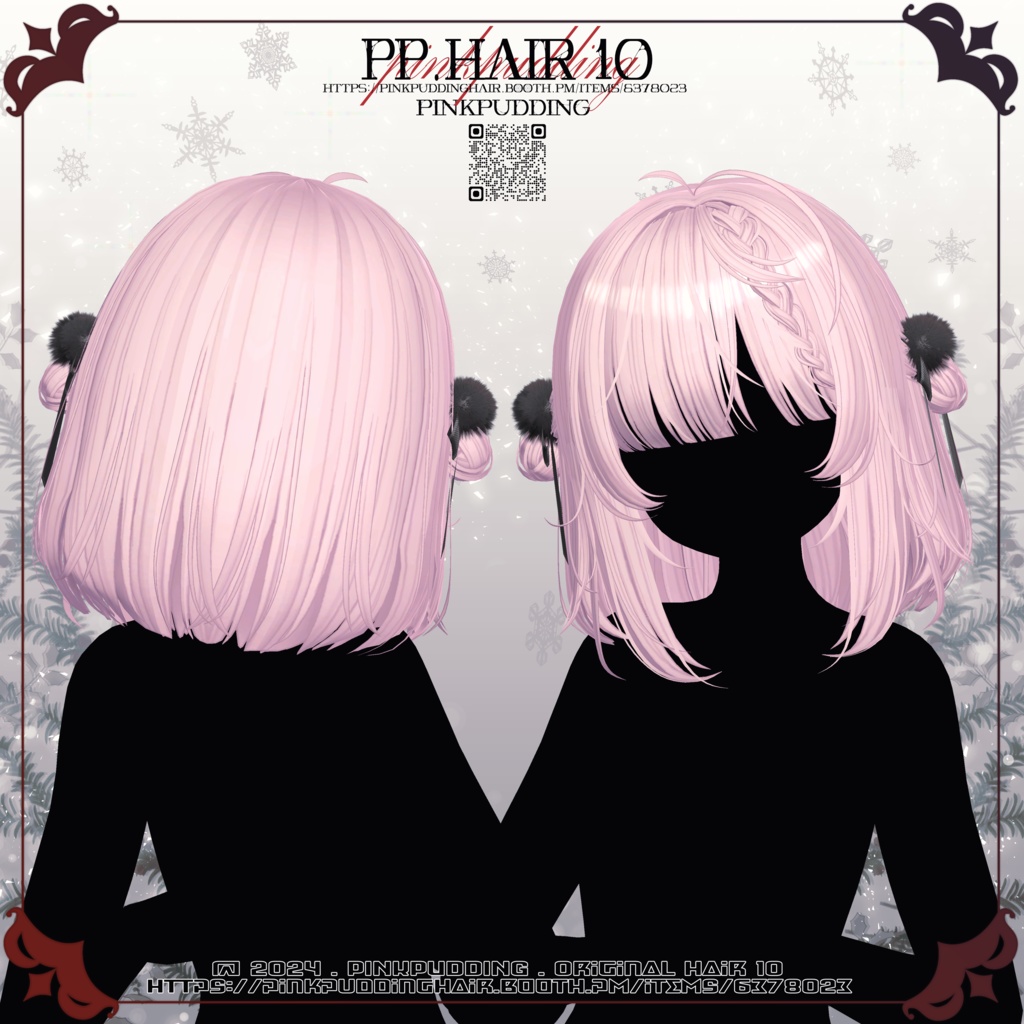 【11月sale】【6アバター対応】 P♡P.Hair 10 【VRChat用ヘアモデル】