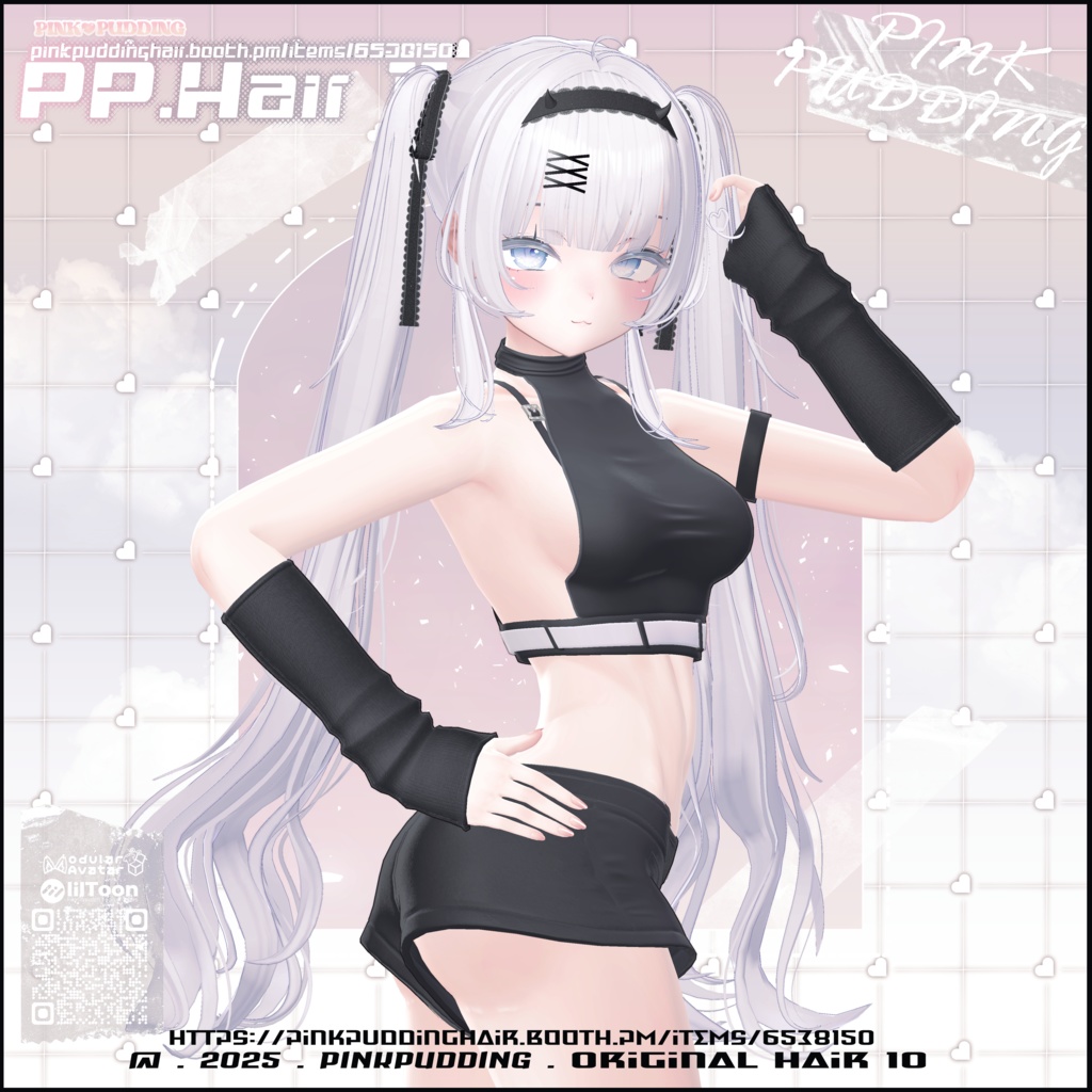 【7アバター対応】 𝐏♡𝐏.𝐇𝐚𝐢𝐫 𝟏𝟏 【VRChat用ヘアモデル】