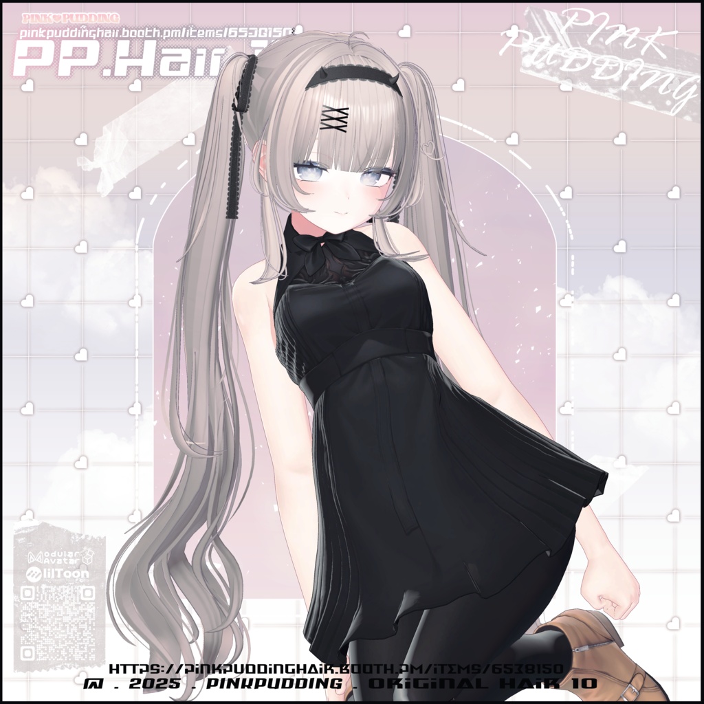 7アバター対応】 𝐏♡𝐏.𝐇𝐚𝐢𝐫 𝟏𝟏 【VRChat用ヘアモデル