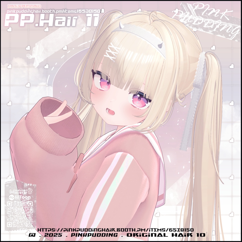 【7アバター対応】 𝐏♡𝐏.𝐇𝐚𝐢𝐫 𝟏𝟏 【VRChat用ヘアモデル】