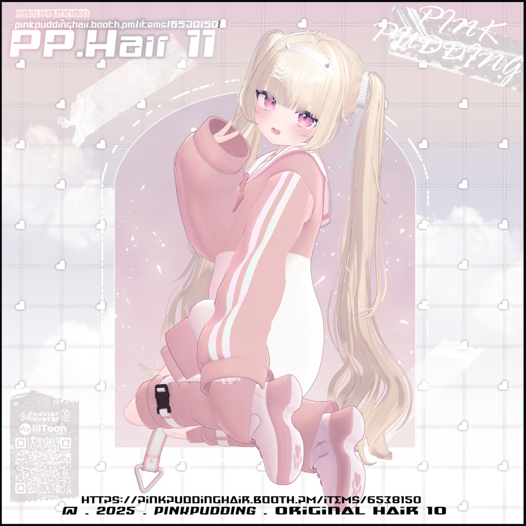 【7アバター対応】 𝐏♡𝐏.𝐇𝐚𝐢𝐫 𝟏𝟏 【VRChat用ヘアモデル】