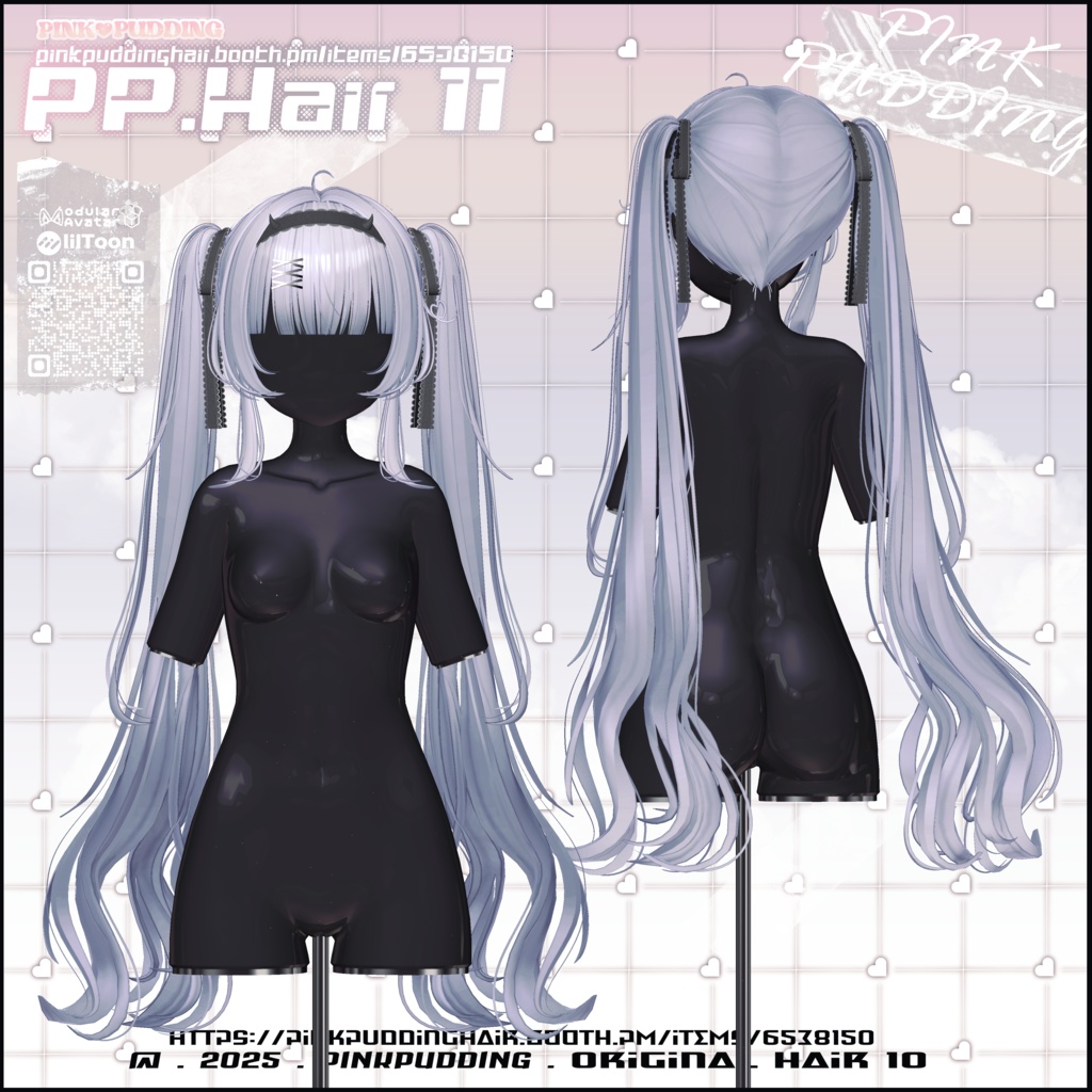 【7アバター対応】 𝐏♡𝐏.𝐇𝐚𝐢𝐫 𝟏𝟏 【VRChat用ヘアモデル】