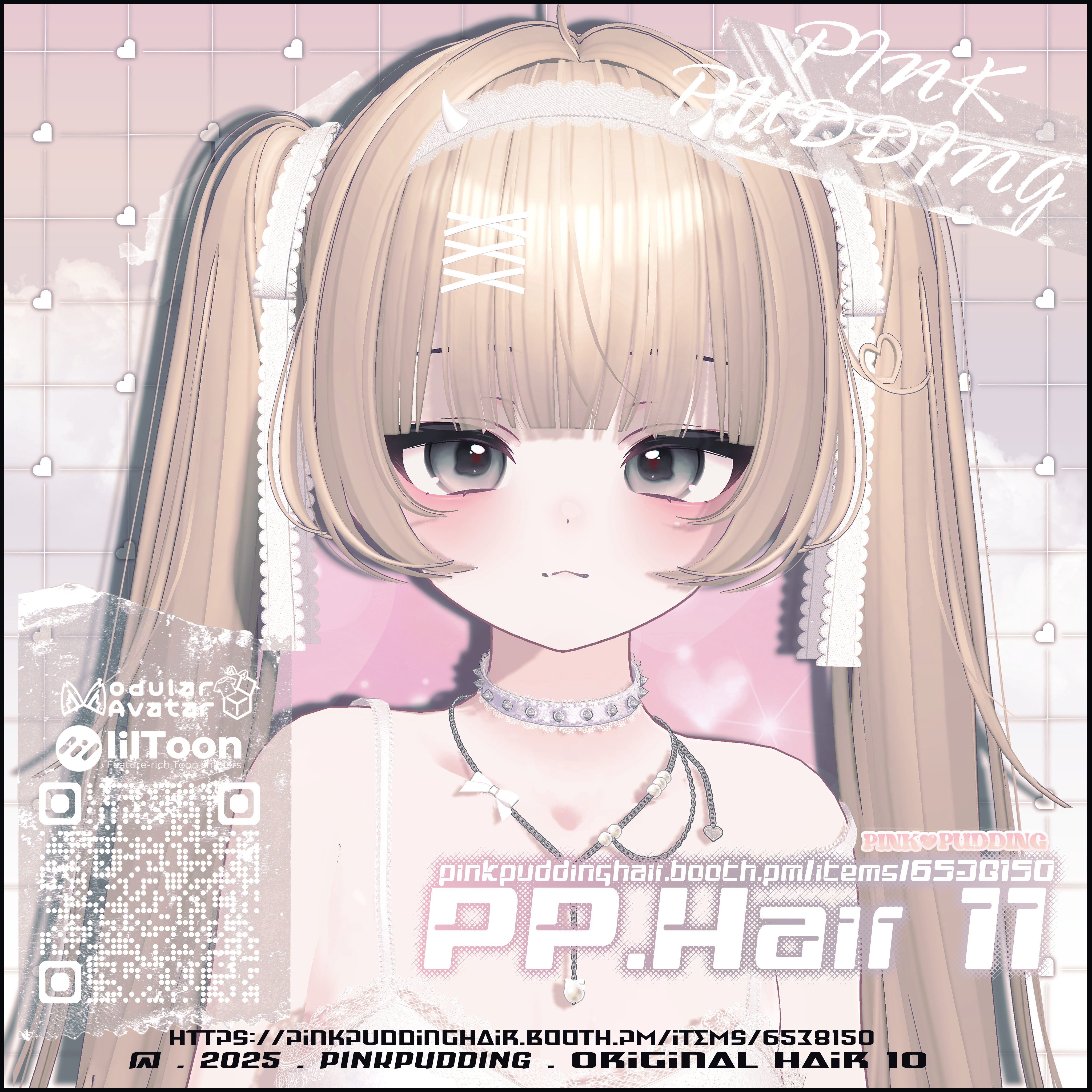 【7アバター対応】 𝐏♡𝐏.𝐇𝐚𝐢𝐫 𝟏𝟏 【VRChat用ヘアモデル】
