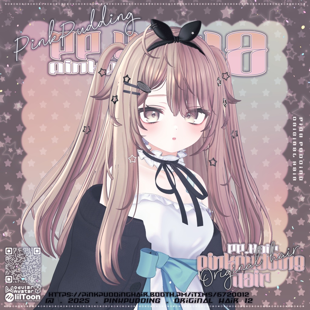 【8アバター対応】 𝐏♡𝐏.𝐇𝐚𝐢𝐫 𝟏𝟐 【VRChat用ヘアモデル】