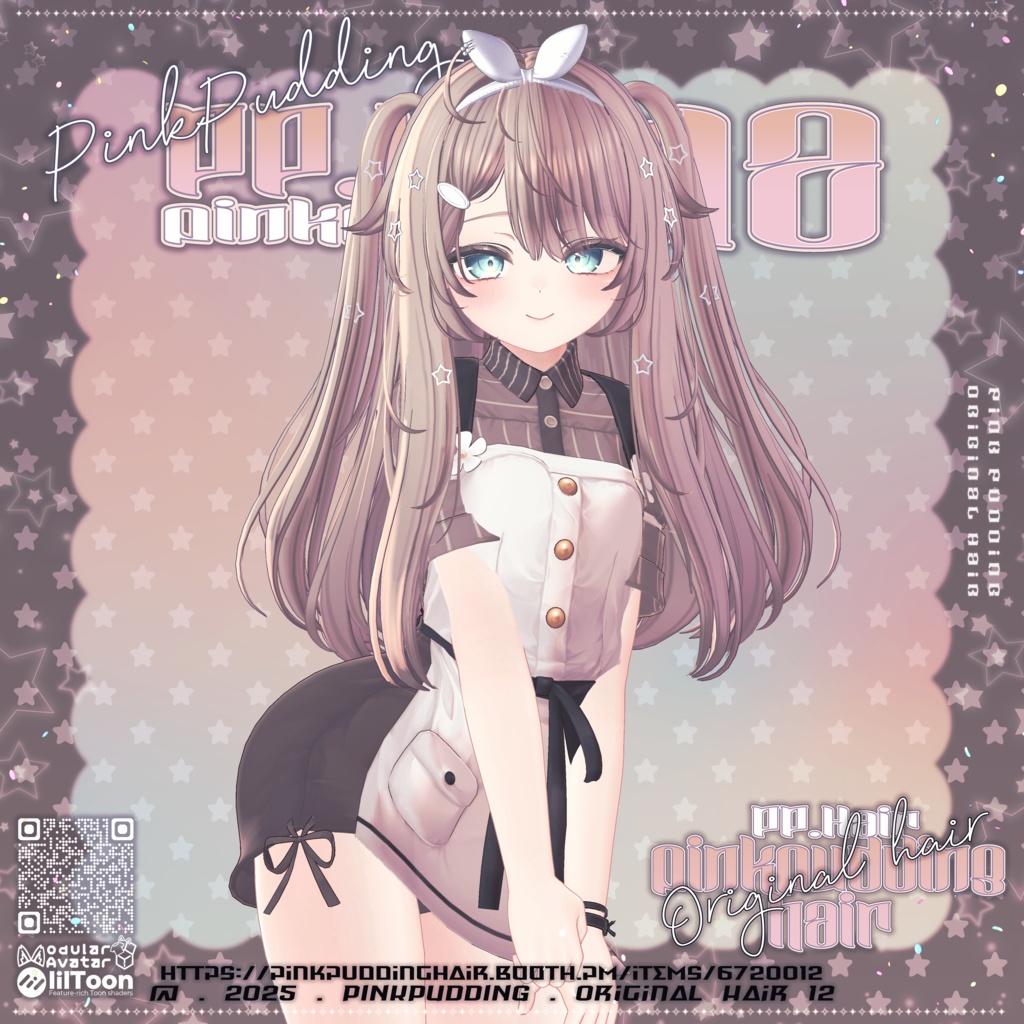 【8アバター対応】 𝐏♡𝐏.𝐇𝐚𝐢𝐫 𝟏𝟐 【VRChat用ヘアモデル】