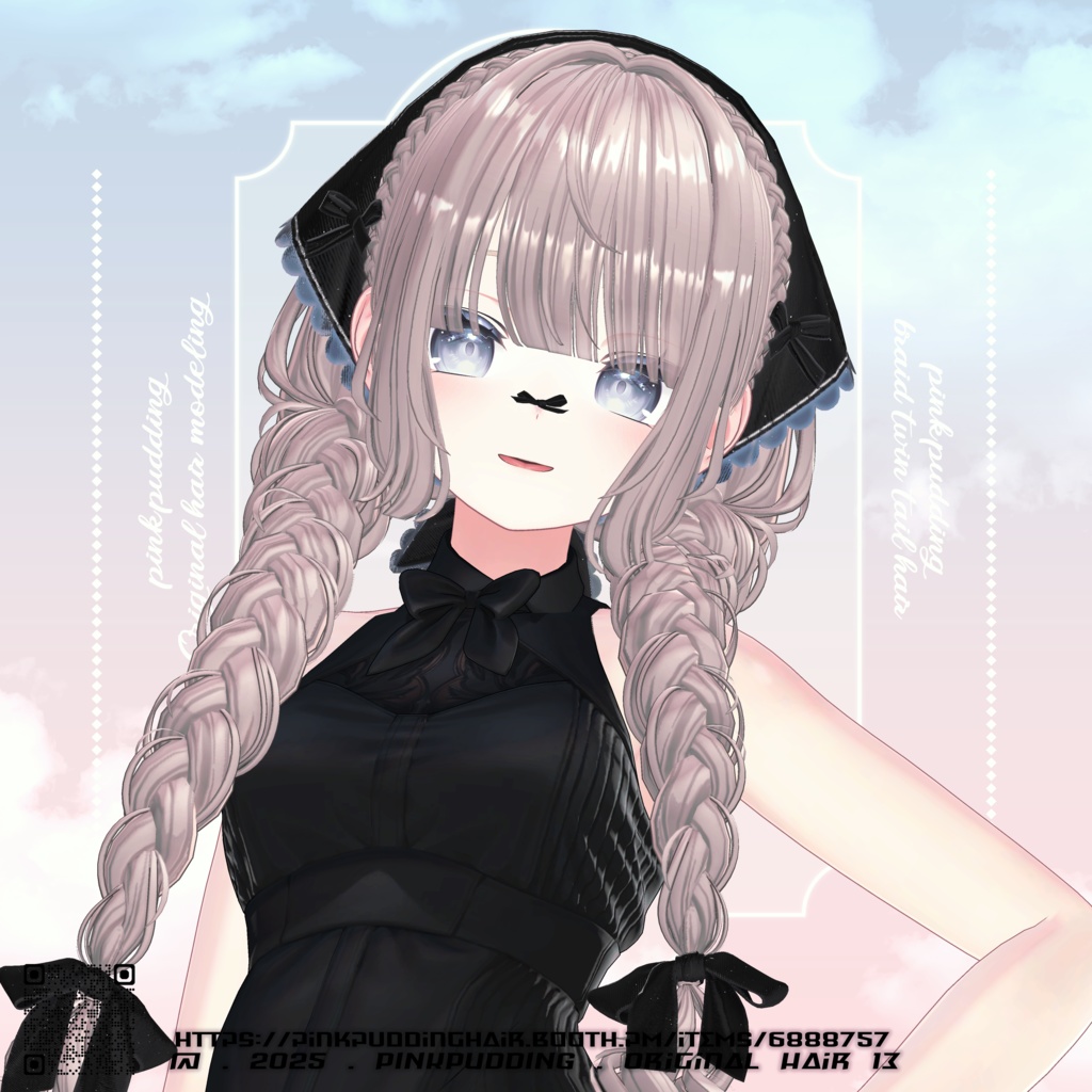 【10アバター対応】 𝐏♡𝐏.𝐇𝐚𝐢𝐫 𝟏𝟑 【VRChat用ヘアモデル】