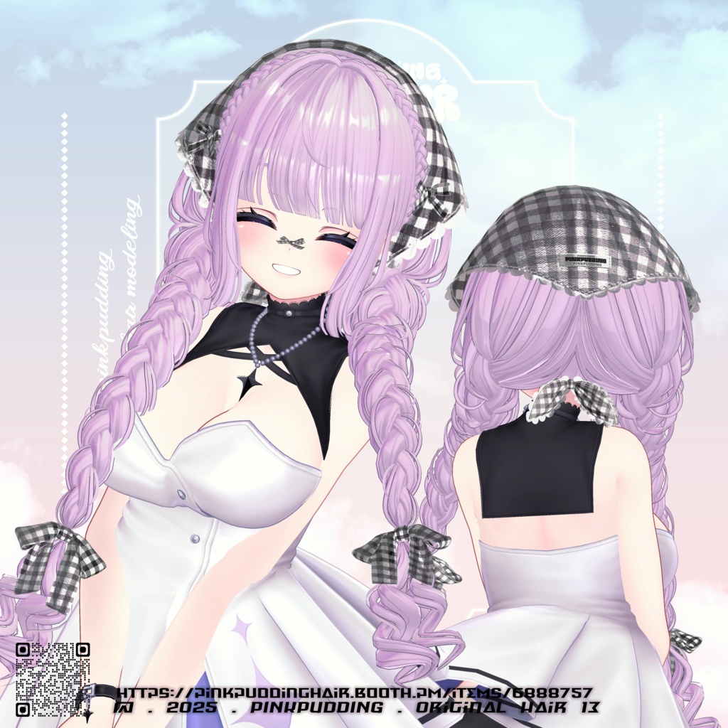 【10アバター対応】 𝐏♡𝐏.𝐇𝐚𝐢𝐫 𝟏𝟑 【VRChat用ヘアモデル】