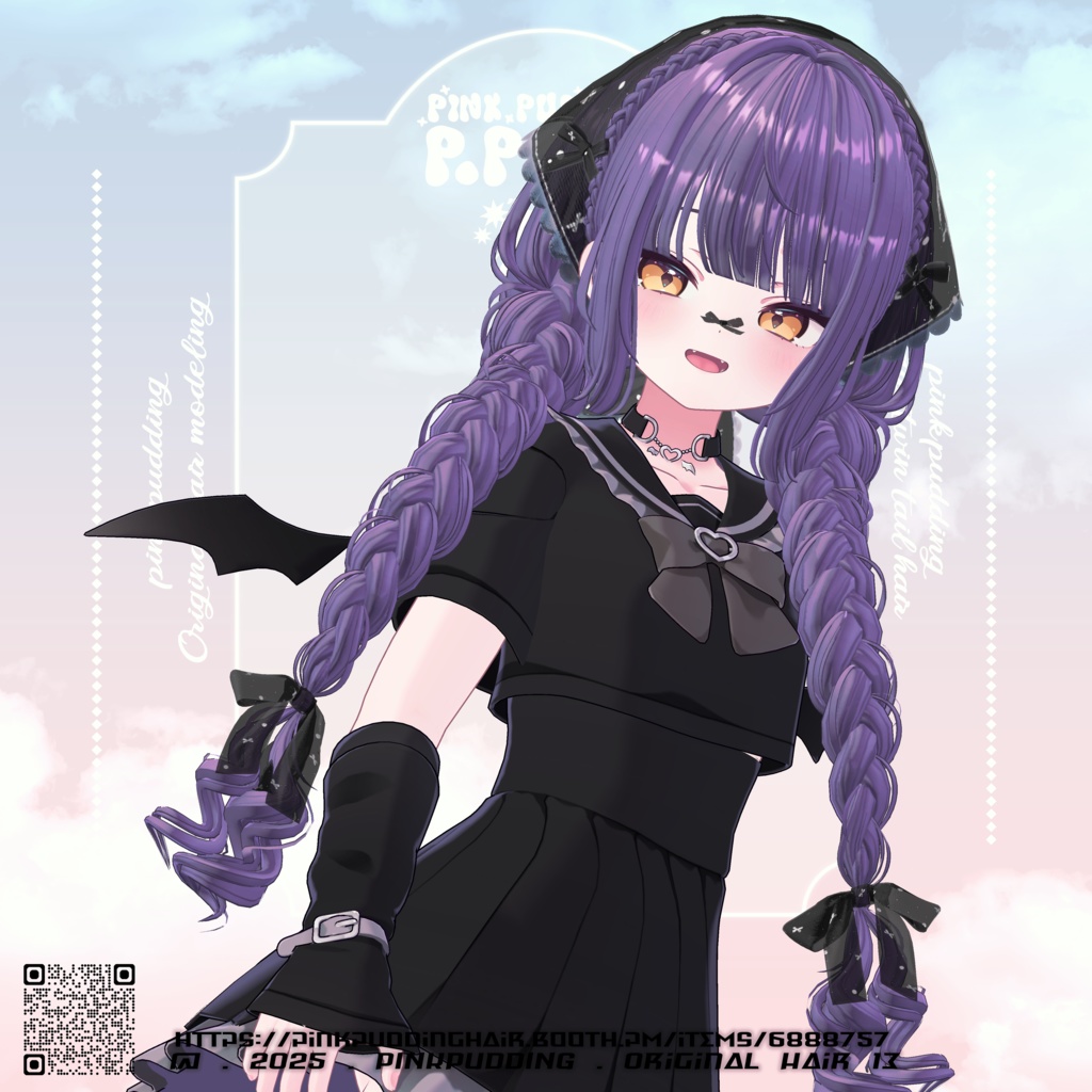 【10アバター対応】 𝐏♡𝐏.𝐇𝐚𝐢𝐫 𝟏𝟑 【VRChat用ヘアモデル】