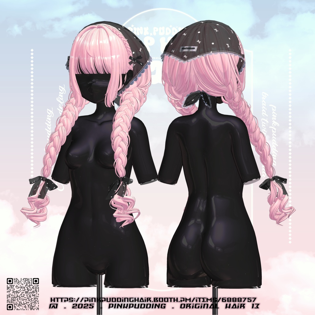 【10アバター対応】 𝐏♡𝐏.𝐇𝐚𝐢𝐫 𝟏𝟑 【VRChat用ヘアモデル】
