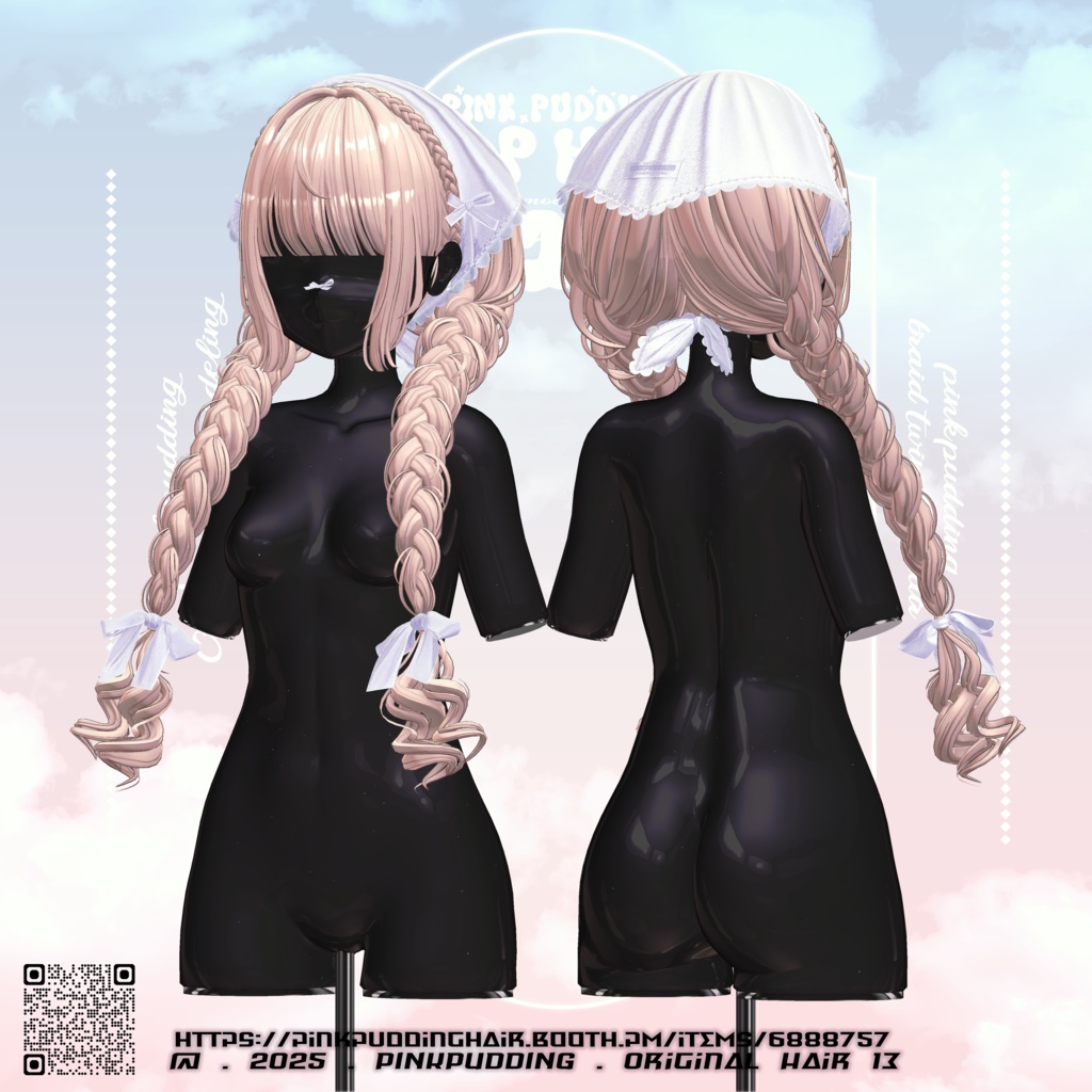 【10アバター対応】 𝐏♡𝐏.𝐇𝐚𝐢𝐫 𝟏𝟑 【VRChat用ヘアモデル】
