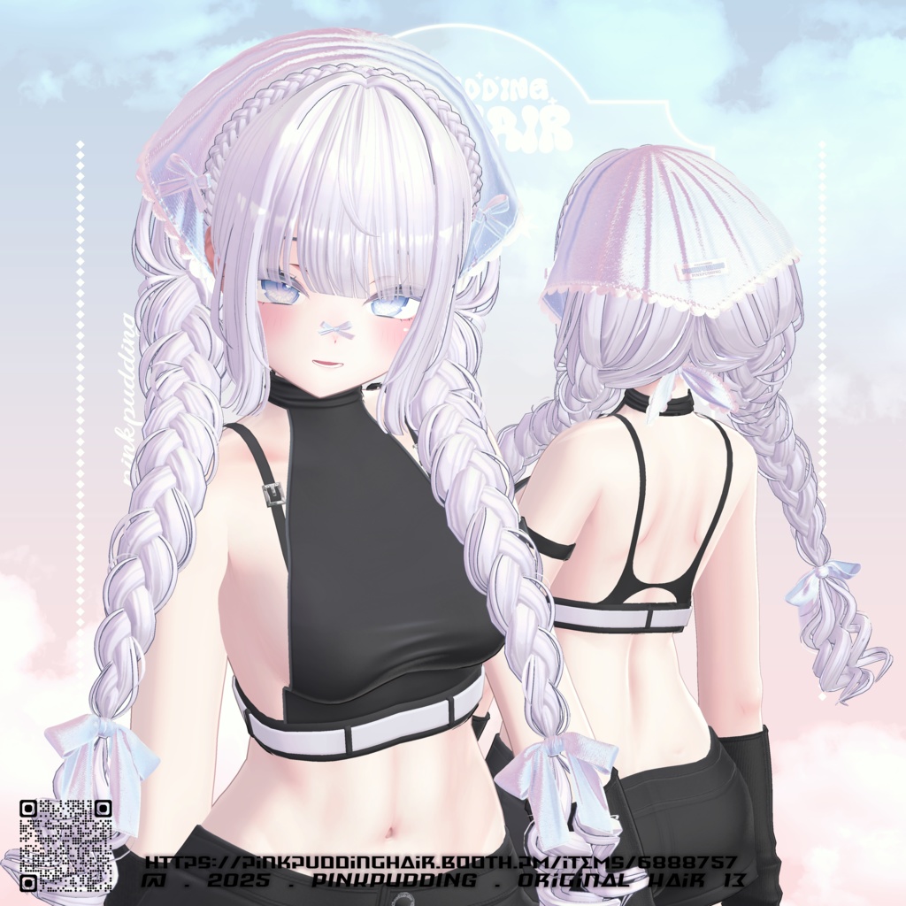 【10アバター対応】 𝐏♡𝐏.𝐇𝐚𝐢𝐫 𝟏𝟑 【VRChat用ヘアモデル】