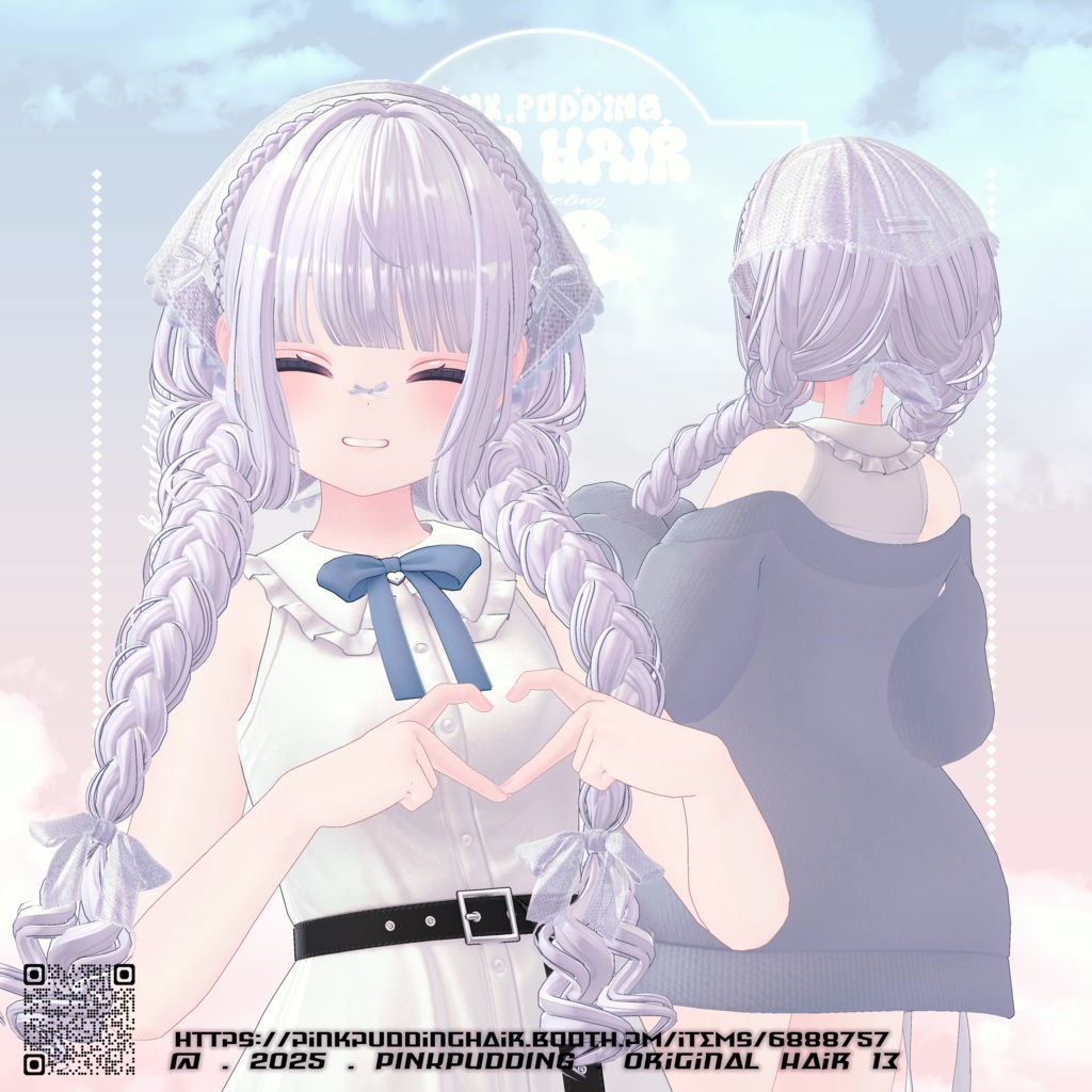 【10アバター対応】 𝐏♡𝐏.𝐇𝐚𝐢𝐫 𝟏𝟑 【VRChat用ヘアモデル】
