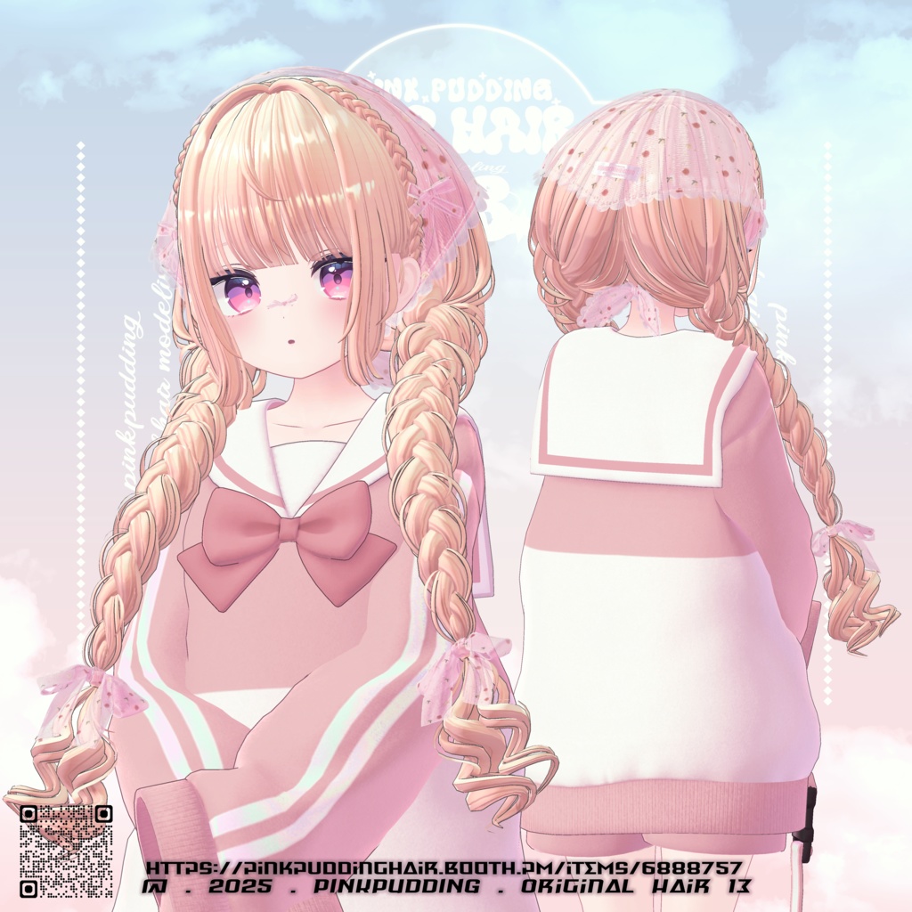 【10アバター対応】 𝐏♡𝐏.𝐇𝐚𝐢𝐫 𝟏𝟑 【VRChat用ヘアモデル】