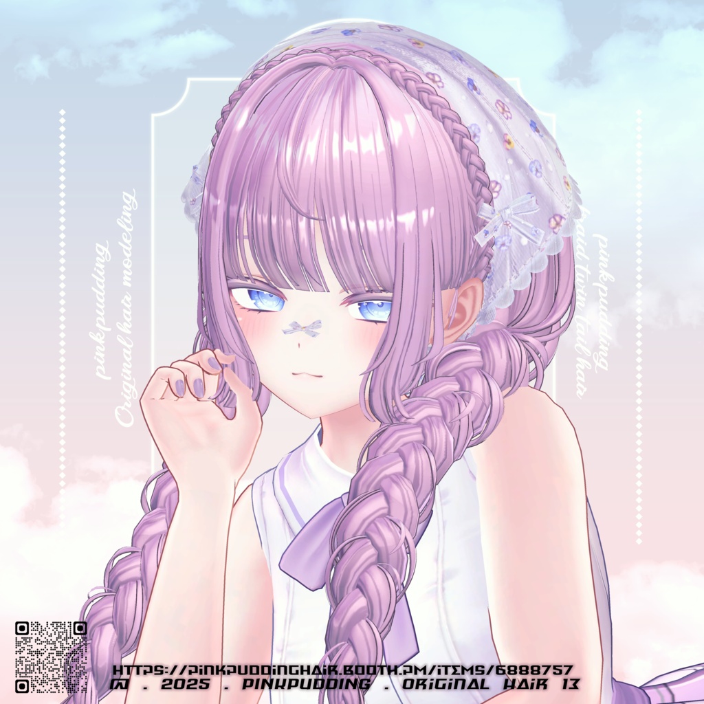 【10アバター対応】 𝐏♡𝐏.𝐇𝐚𝐢𝐫 𝟏𝟑 【VRChat用ヘアモデル】