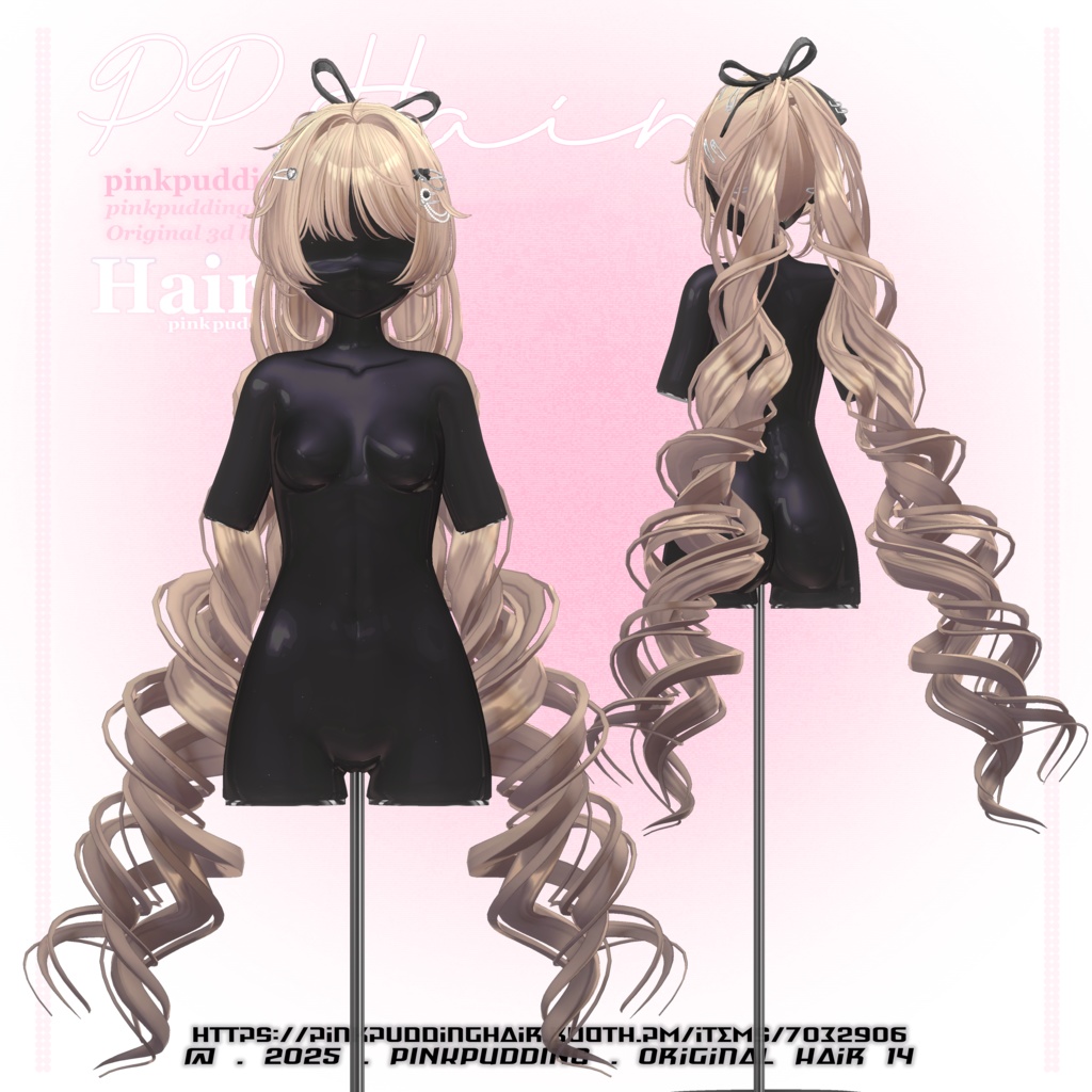 【10アバター対応】 𝐏♡𝐏.𝐇𝐚𝐢𝐫 𝟏𝟒 【VRChat用ヘアモデル】