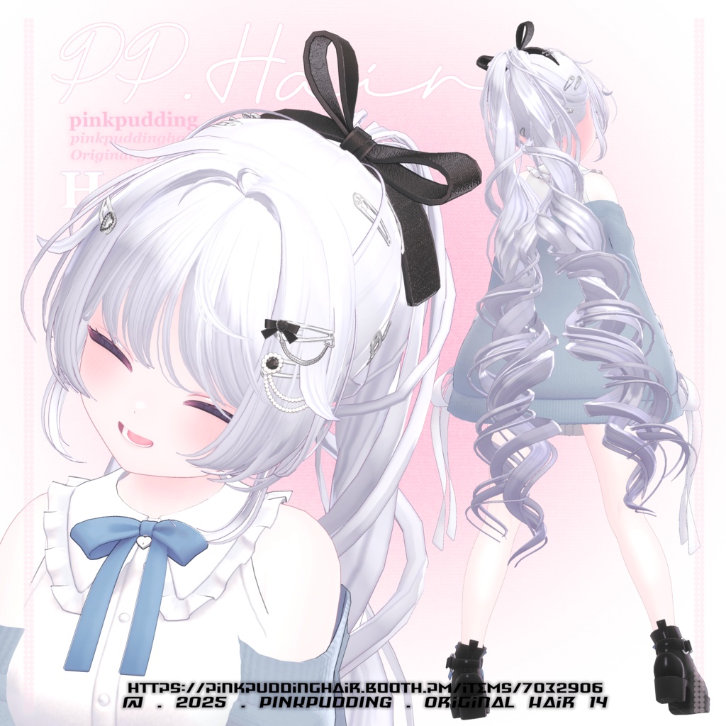 【10アバター対応】 𝐏♡𝐏.𝐇𝐚𝐢𝐫 𝟏𝟒 【VRChat用ヘアモデル】