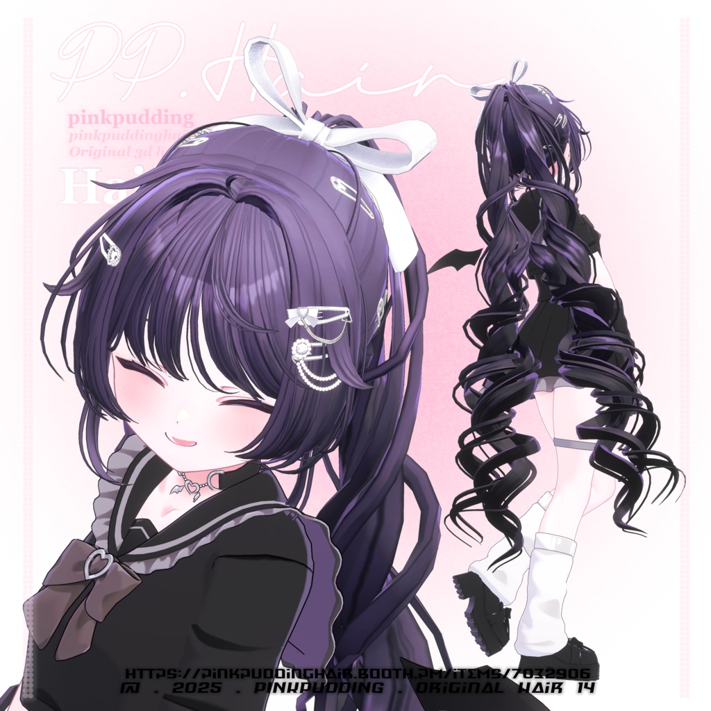 【10アバター対応】 𝐏♡𝐏.𝐇𝐚𝐢𝐫 𝟏𝟒 【VRChat用ヘアモデル】