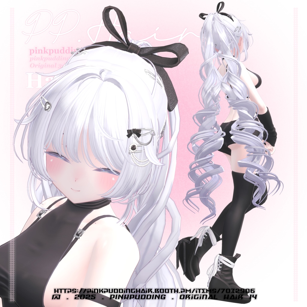 【10アバター対応】 𝐏♡𝐏.𝐇𝐚𝐢𝐫 𝟏𝟒 【VRChat用ヘアモデル】