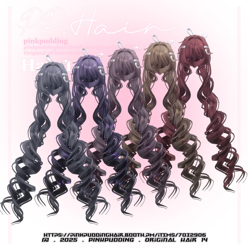 【10アバター対応】 𝐏♡𝐏.𝐇𝐚𝐢𝐫 𝟏𝟒 【VRChat用ヘアモデル】