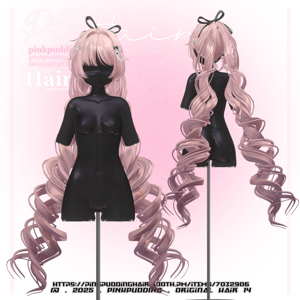 【10アバター対応】 𝐏♡𝐏.𝐇𝐚𝐢𝐫 𝟏𝟒 【VRChat用ヘアモデル】
