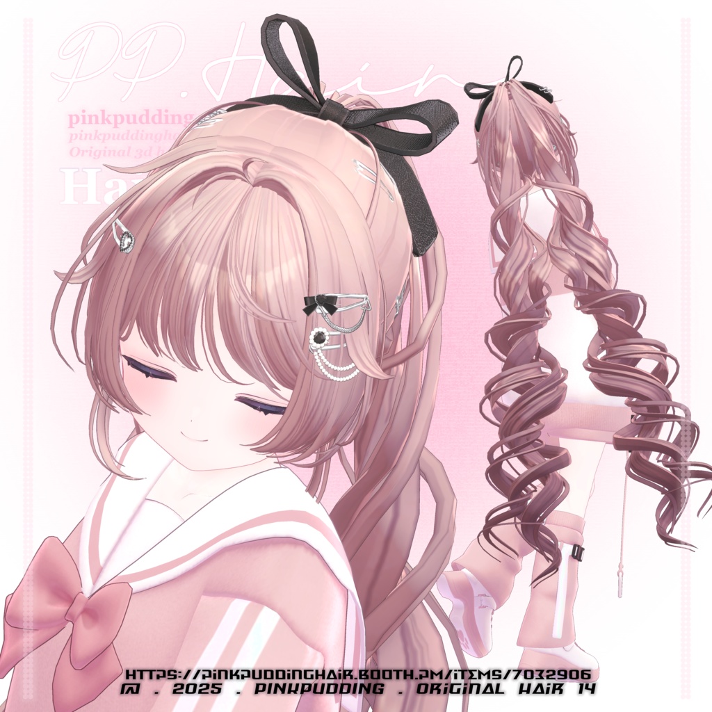 【10アバター対応】 𝐏♡𝐏.𝐇𝐚𝐢𝐫 𝟏𝟒 【VRChat用ヘアモデル】