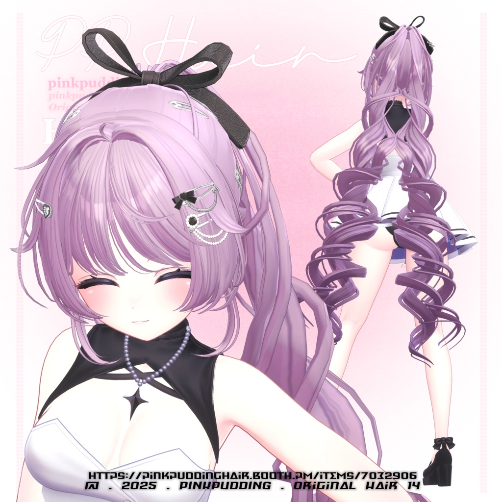 【10アバター対応】 𝐏♡𝐏.𝐇𝐚𝐢𝐫 𝟏𝟒 【VRChat用ヘアモデル】