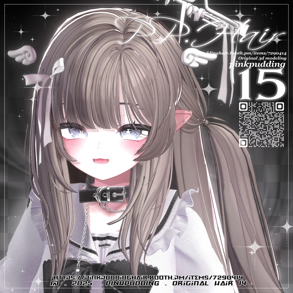 【9アバター対応】 𝐏♡𝐏.𝐇𝐚𝐢𝐫 𝟏𝟓 【VRChat用ヘアモデル】