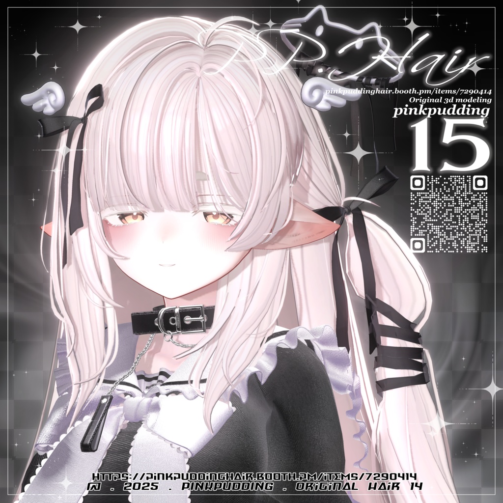【𝐒𝐀𝐋𝐄中♥】【9アバター対応】 𝐏♡𝐏.𝐇𝐚𝐢𝐫 𝟏𝟓 【VRChat用ヘアモデル】