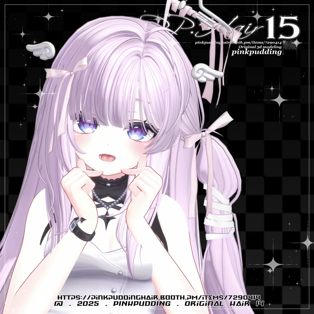 【9アバター対応】 𝐏♡𝐏.𝐇𝐚𝐢𝐫 𝟏𝟓 【VRChat用ヘアモデル】