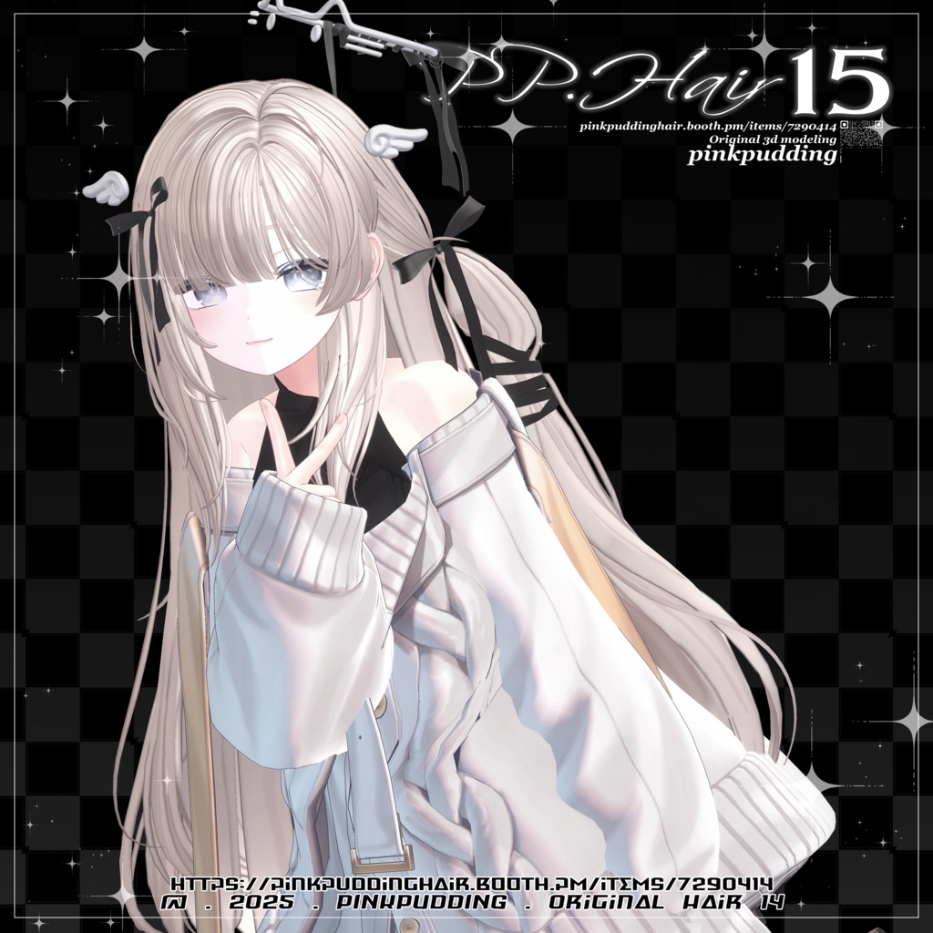 【9アバター対応】 𝐏♡𝐏.𝐇𝐚𝐢𝐫 𝟏𝟓 【VRChat用ヘアモデル】